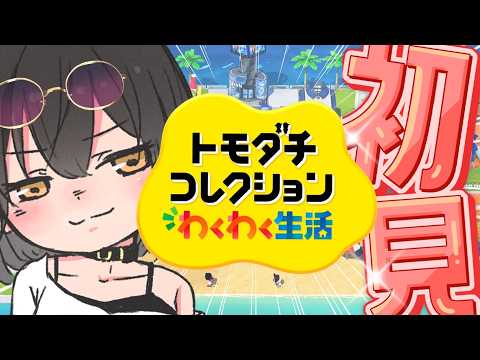 みこと mikoto..落ち着きボイス