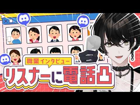或世イヌ / Aruse Inu