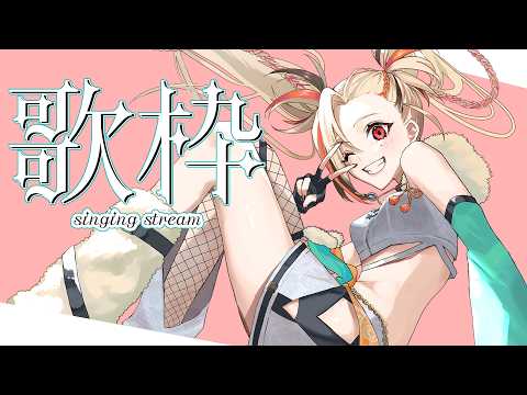  狐守れを Kogami Lewo [ステプロ]