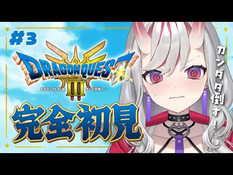 Shuri Ch. 紅愛しゅり