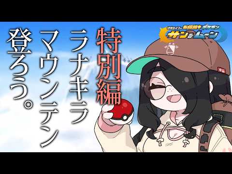 伊東ライフ