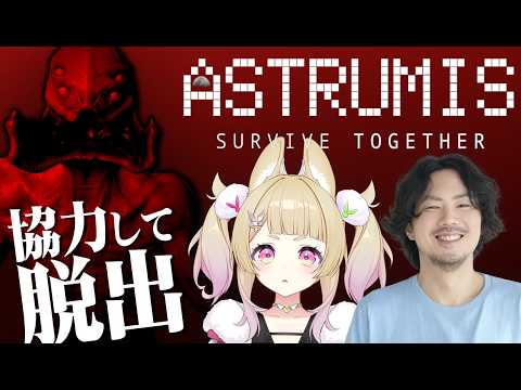 卯埜らび / Rabi Uno