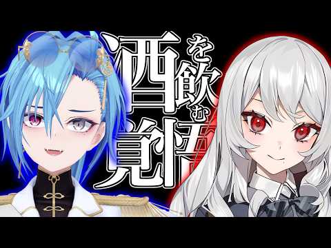 うらめちゃんねる /あおぎり高校
