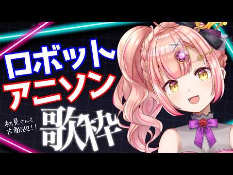 時羽あいの