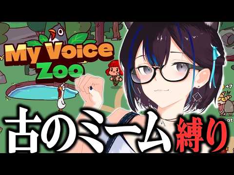 Rei Ch. 悠針れい