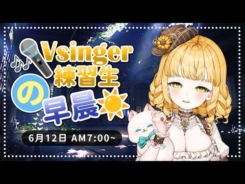 人偶・薩賓娜 Panenka Sabina ch.