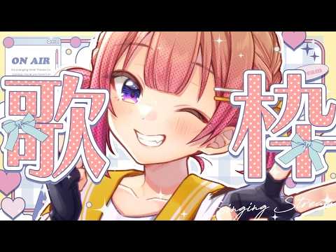 Mirine CH. 満咲ミリネ