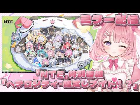 桃犬こころ-Towan Kokoro-