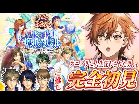 夏芽川アキ / Natsumegawa Aki
