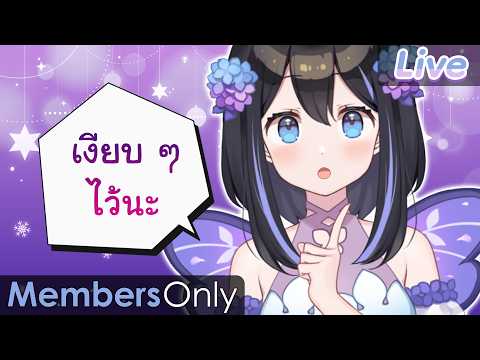 Hanabi Lafy Ch. Pixela-Isekai