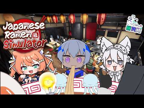 烏星-ebosi-