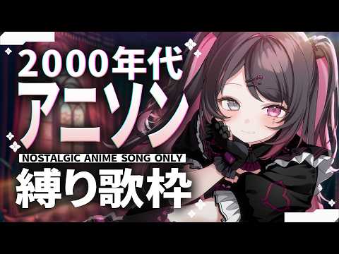 合法‼︎バツ子ﾁｬﾝBatsuko