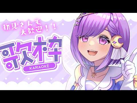 神月天 / Kanduki Ama