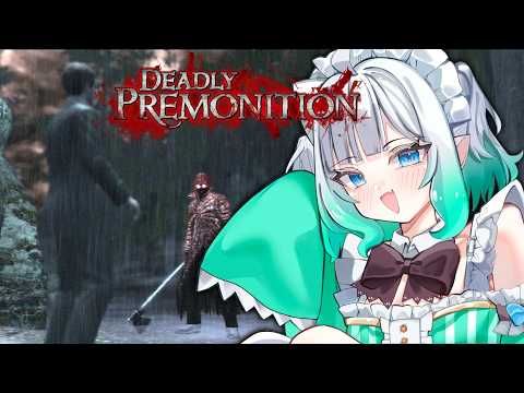 Maid Mint Ch. ミント・ファントーム
