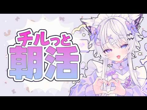 羽瑠流ウル / Ururu Uru