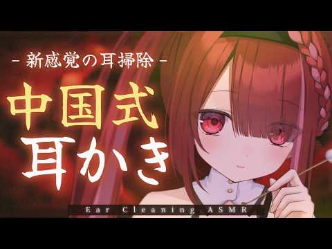 Yuni CH. 切熊ゆに