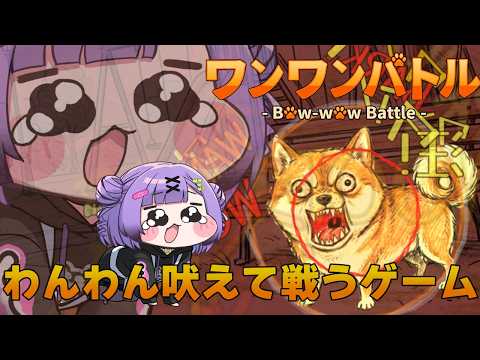 あんずちゃんねる/Anzu channel