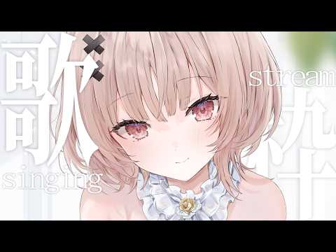 kukuri ch * 戸鎖 くくり *