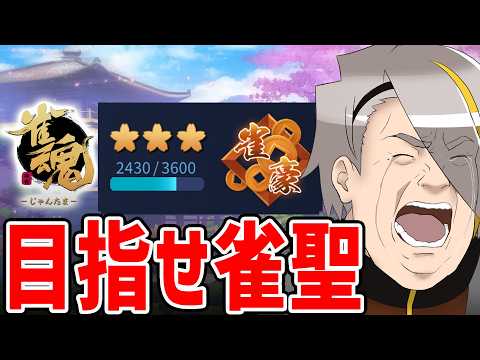 メイカちゃんねる