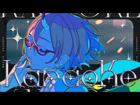 【   #歌枠|#karaoke  】すこしだけね【 カシ・オトハ|#VEE 】