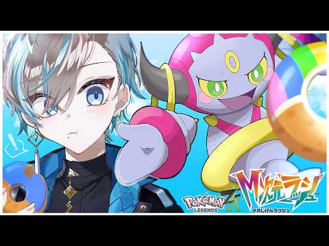 甲斐田 晴 / Kaida Haru【にじさんじ】
