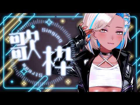 千夜イチヤ