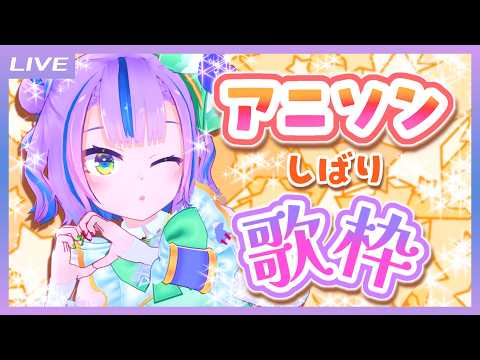 キョンシーのCiちゃん