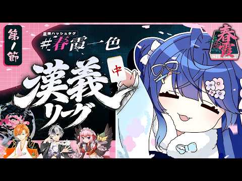 天宮 こころ / Amamya Ch.
