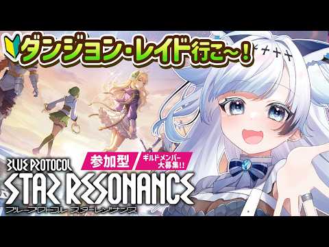 葛籠おり / Tsuzura Ori