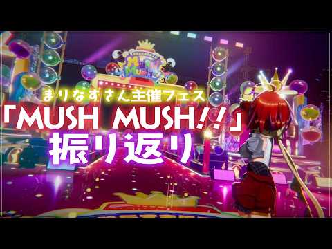 茜音カンナ / Canna Channel【ななしいんく】