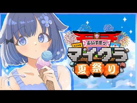 紡木こかげ
