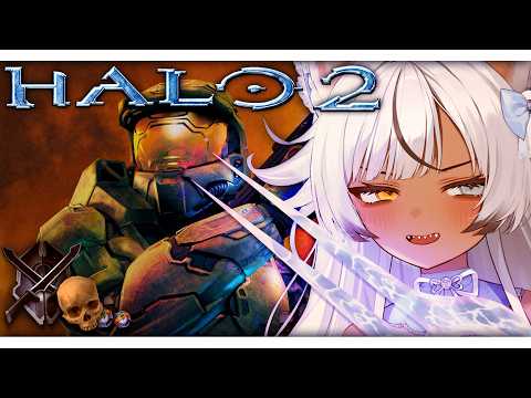 THE WAY OF THE BLADE [ HALO 2 ]