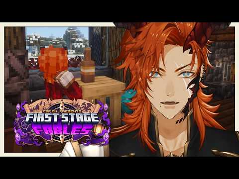 Ryzar Blazenfang【FIRST STAGE PRODUCTION EN】