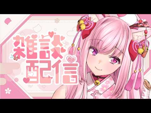 天璋院ひめの