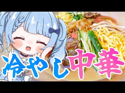 白樺るるは