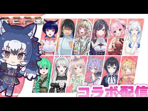 【R.E.P.O.】ぷるぐらっ!救急隊でお疲れ会!!【#ダイアはここにいる】