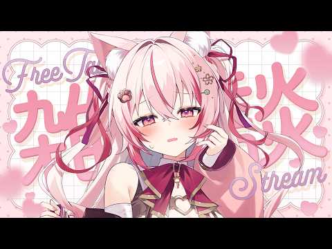Kuon ch.桜神くおん