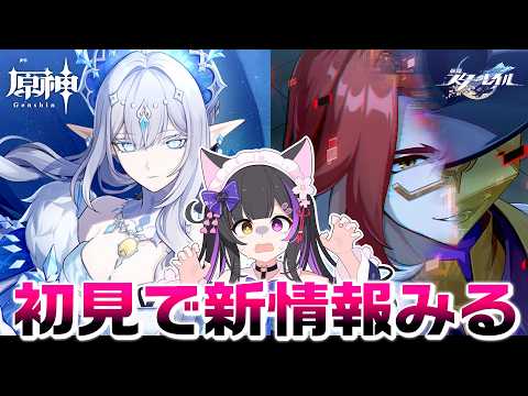 黒月夜桜 / Yozakura Kurotsuki