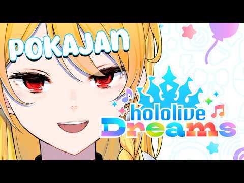 Kaela Kovalskia Ch. hololive-ID