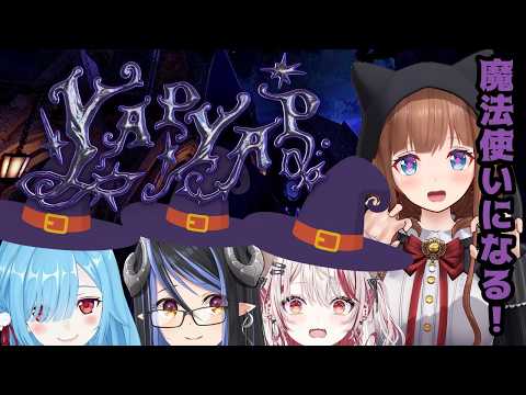 花京院ちえり / Kakyoin Chieri