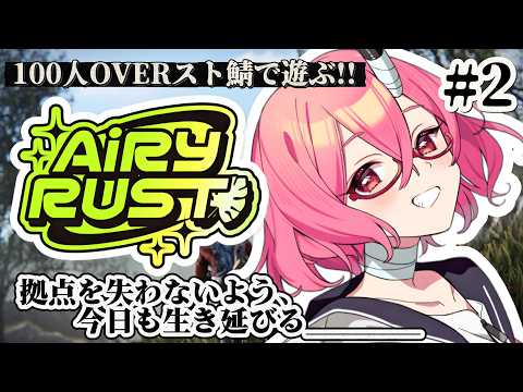 カシ・オトハ / Kashi Otoha