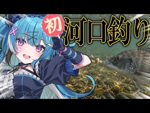 Asti ch 社不寶アスティ