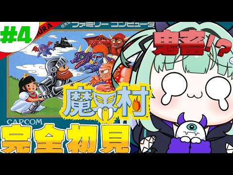 王猛ちたむ / Chitamu Omo