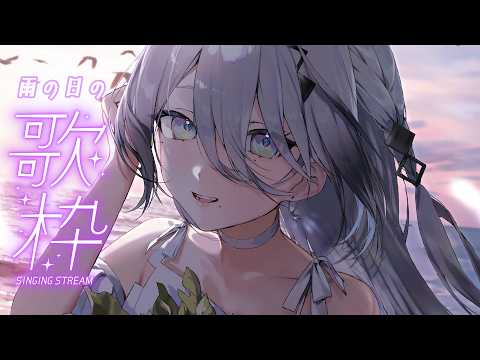 ソフィア・ヴァレンタイン / Sophia Valentine【にじさんじ】