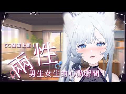 名雪薇薇·ヴィヴィch.