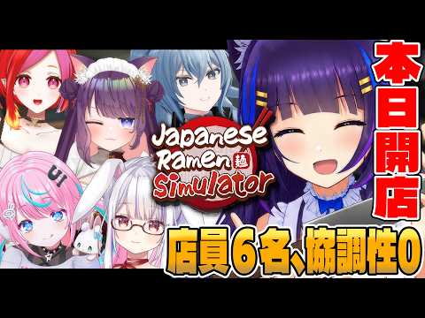 Kokoro Ch. 吉花こころ