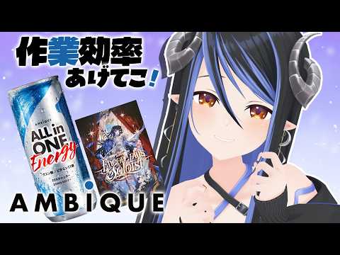 蛇宵ティア / Tier Channel【ななしいんく】