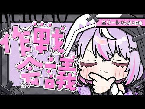 黎乃鈴 -Kurono Suzu-