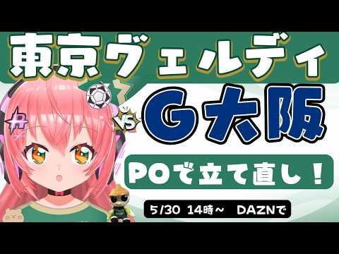 光りりあ【Riria Hikari Ch】