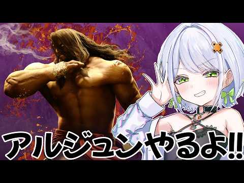 斜落せつな / Sharaku Setsuna
